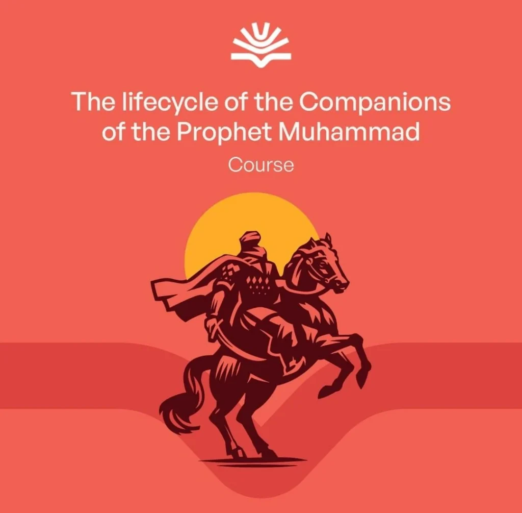 Lives of the Companions for Kids