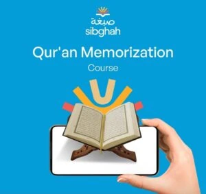 Online Quran Memorization Program for Kids
