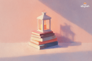 كتب نور البيان لتعليم القراءة الصحيحة للأطفال