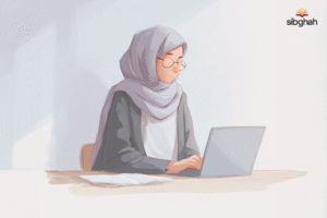 مستويات برنامج تعليم الدين الإسلامي