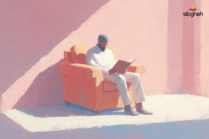 أحكام المدود في القرآن الكريم بطريقة مبسطة للأطفال والكبار