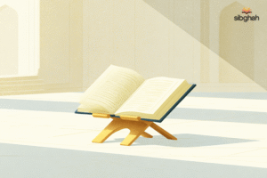 Best Online Quran Classes in the USA for All Ages