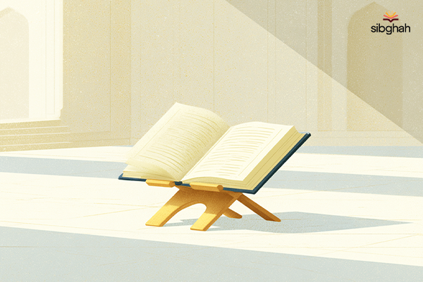 Online Quran Classes in the UK for kids