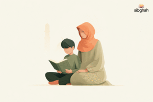 Online Female Quran Teacher in the UK for Women and Children